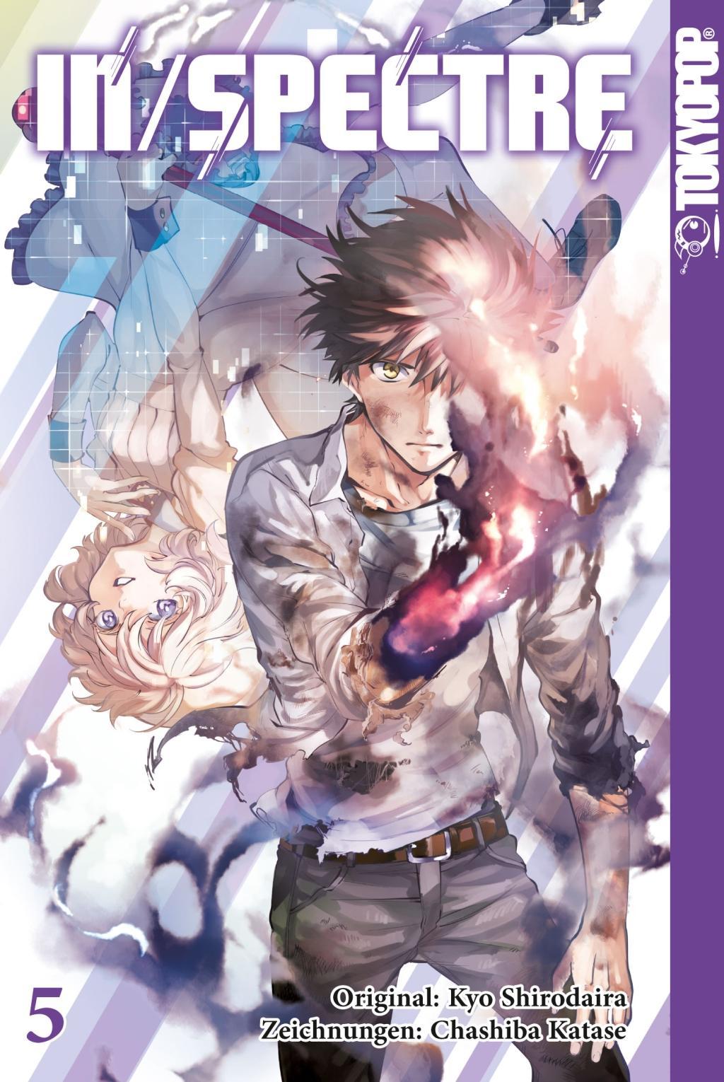 Cover: 9783842040915 | In/Spectre 05 | Kyo Shirodaira | Taschenbuch | 192 S. | Deutsch | 2018