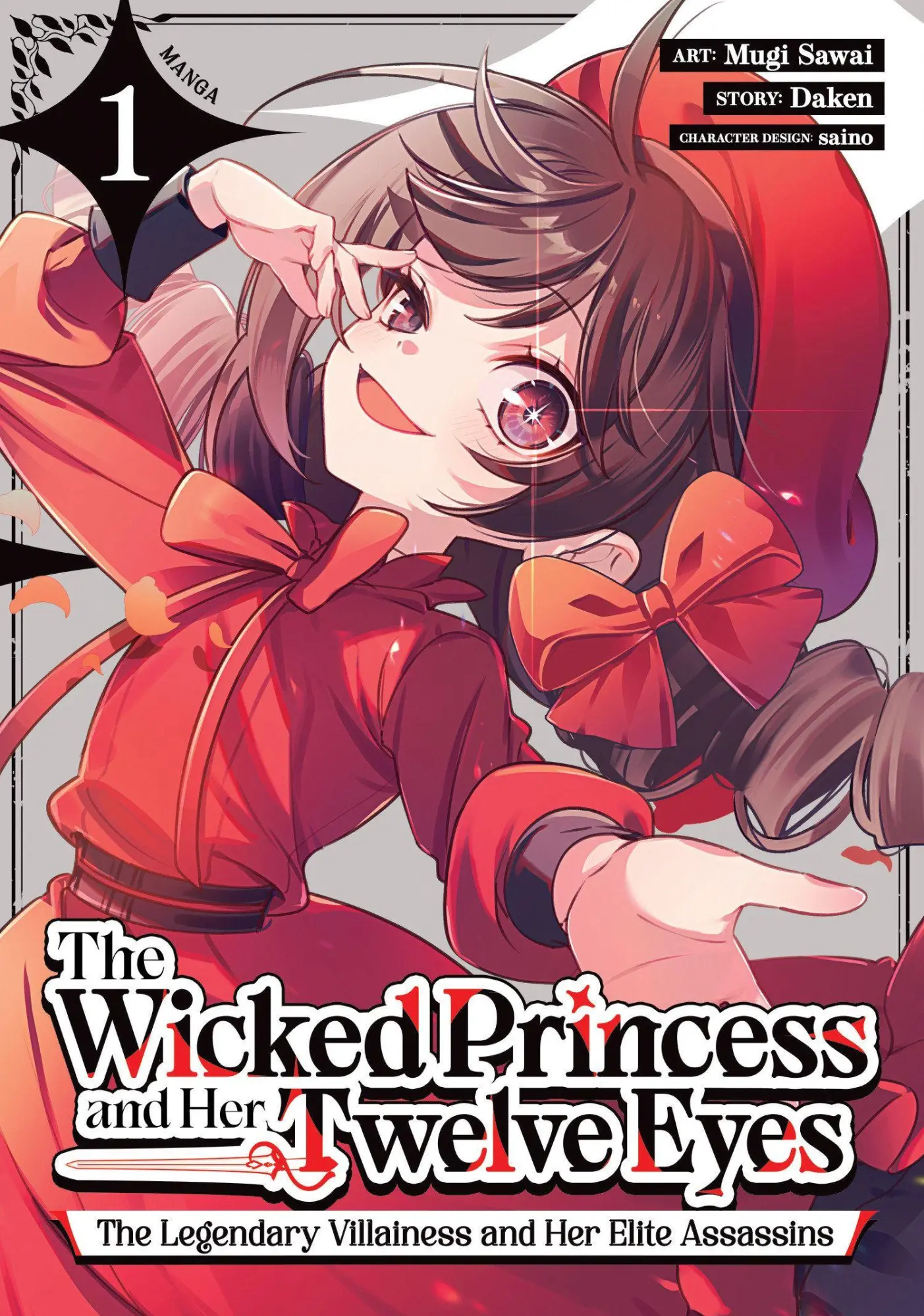 Cover: 9798902090915 | The Wicked Princess and Her Twelve Eyes: The Legendary Villainess...