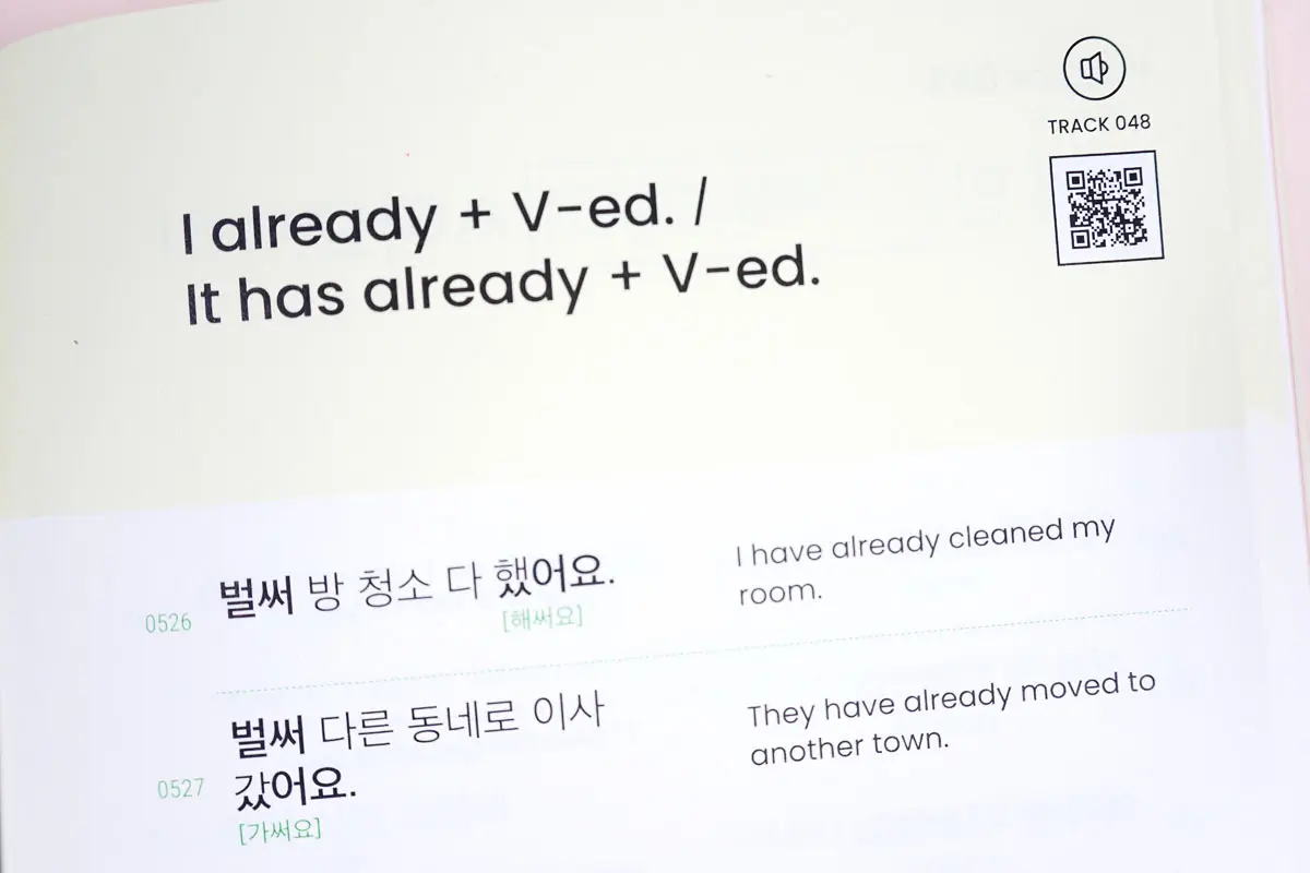 Bild: 9791186701515 | 1100 Short &amp; Useful Korean Phrases For Beginners | Korean | Buch