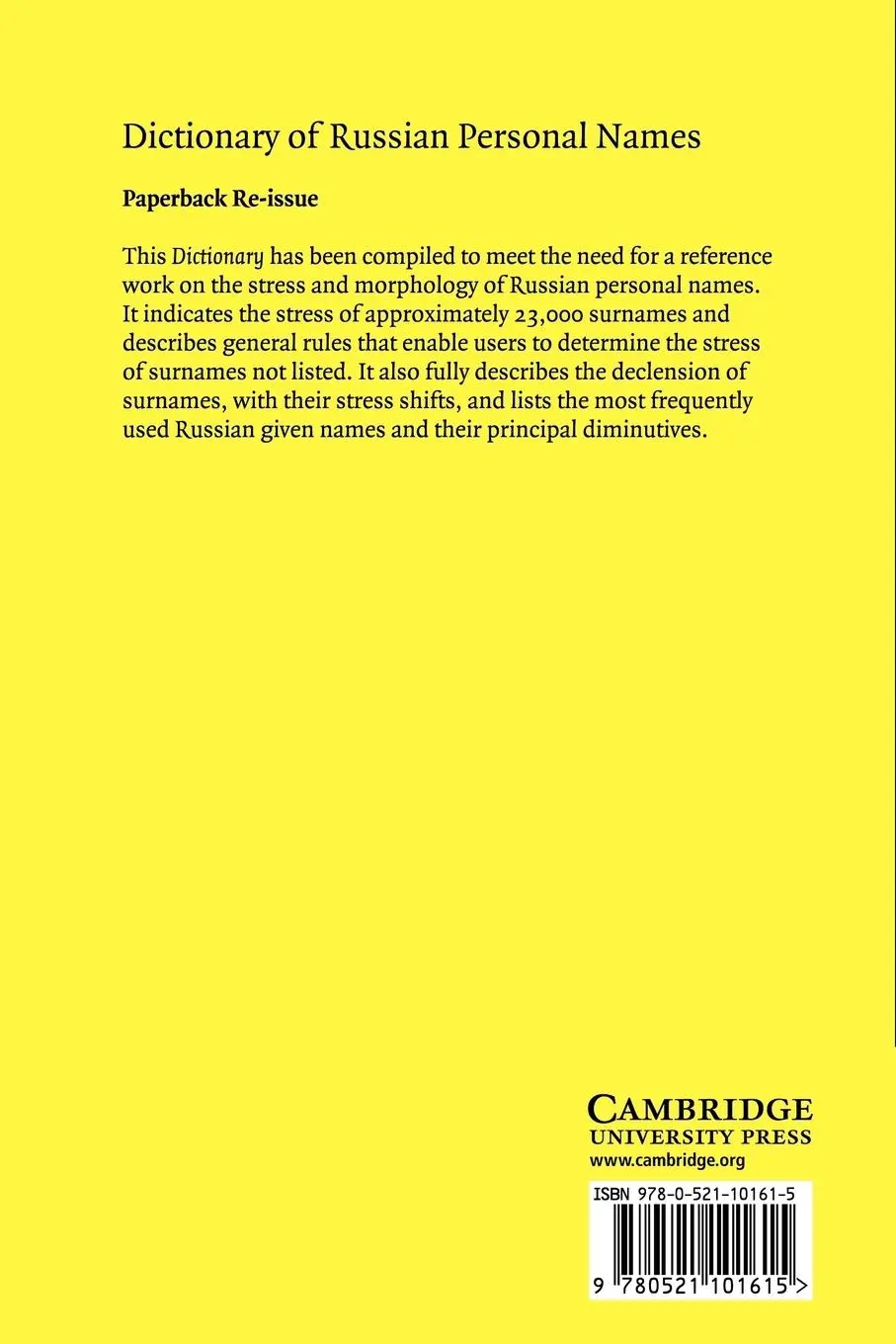 Rückseite: 9780521101615 | Dictionary of Russian Personal Names | Morton Benson | Taschenbuch