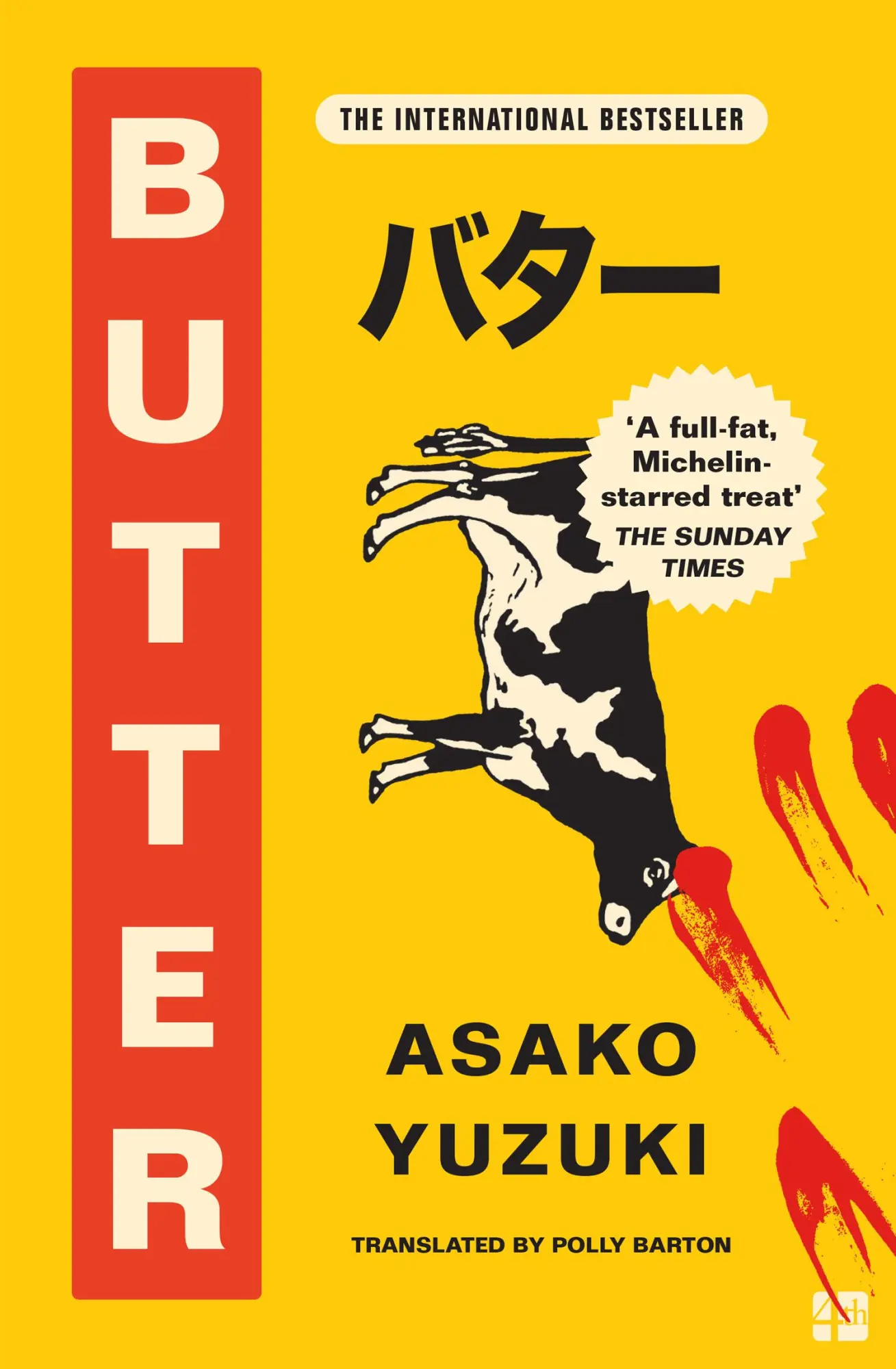 Cover: 9780008511715 | Butter | Asako Yuzuki | Taschenbuch | 464 S. | Englisch | 2025