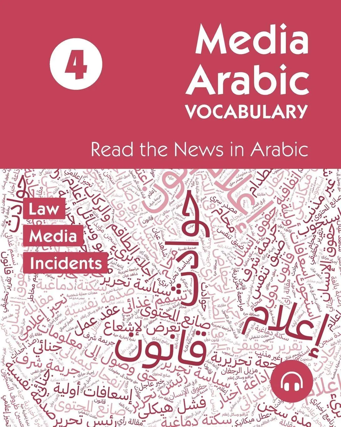 Cover: 9781962752015 | Media Arabic Vocabulary 4 | Read the News in Arabic | Al-Masri (u. a.)