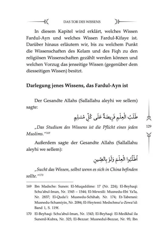 Bild: 9783957072115 | Das Tor des Wissens | Ihya'u Ulumiddin (Teil 1) | Imam El-Ghazali