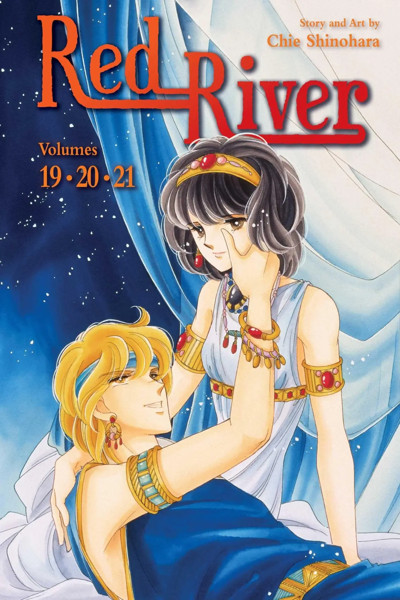 Cover: 9781974762415 | Red River (3-in-1 Edition), Vol. 7 | Includes volumes 19, 20, &amp; 21