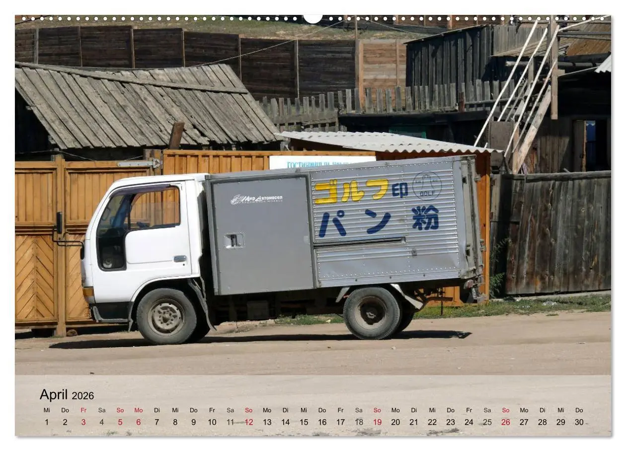 Bild: 9783516182415 | Olchon - Insel im Baikalsee (Wandkalender 2026 DIN A2 quer),...