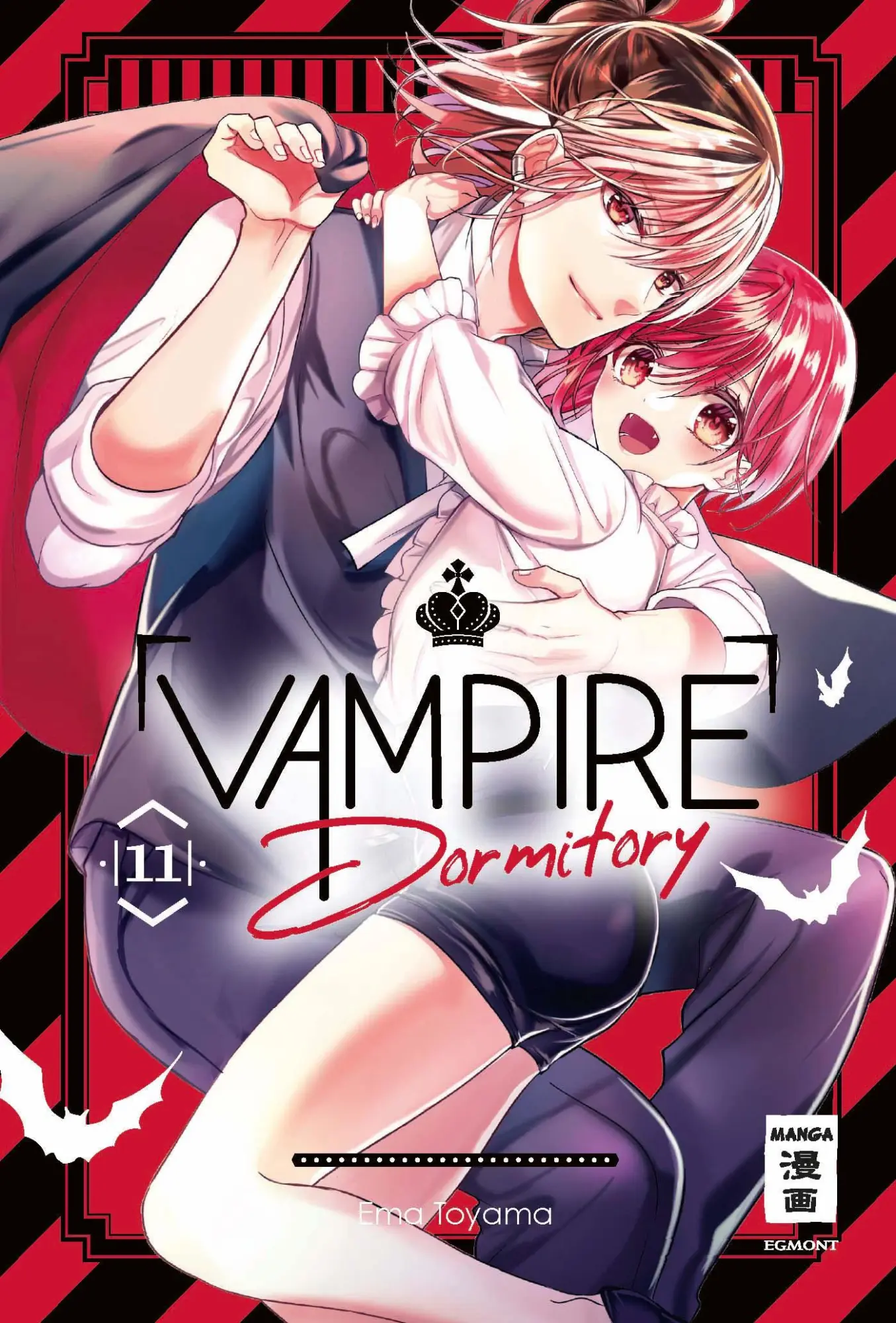 Cover: 9783755502715 | Vampire Dormitory 11 | Ema Toyama | Taschenbuch | 160 S. | Deutsch