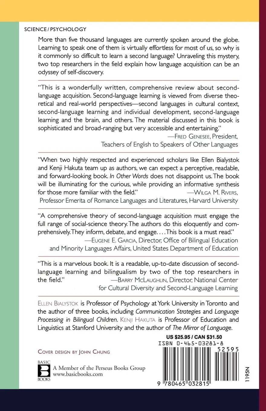 Rückseite: 9780465032815 | In Other Words | Ellen Bialystok | Taschenbuch | Englisch | 1995