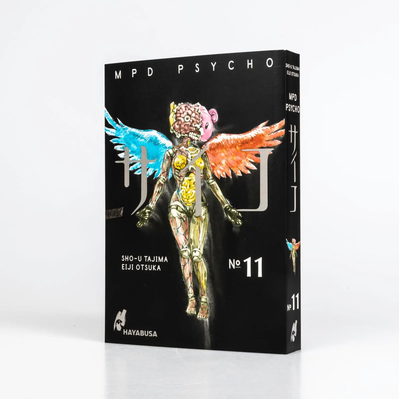 Bild: 9783551622815 | MPD Psycho 11 | Eiji Otsuka | Taschenbuch | MPD Psycho | 320 S. | 2024