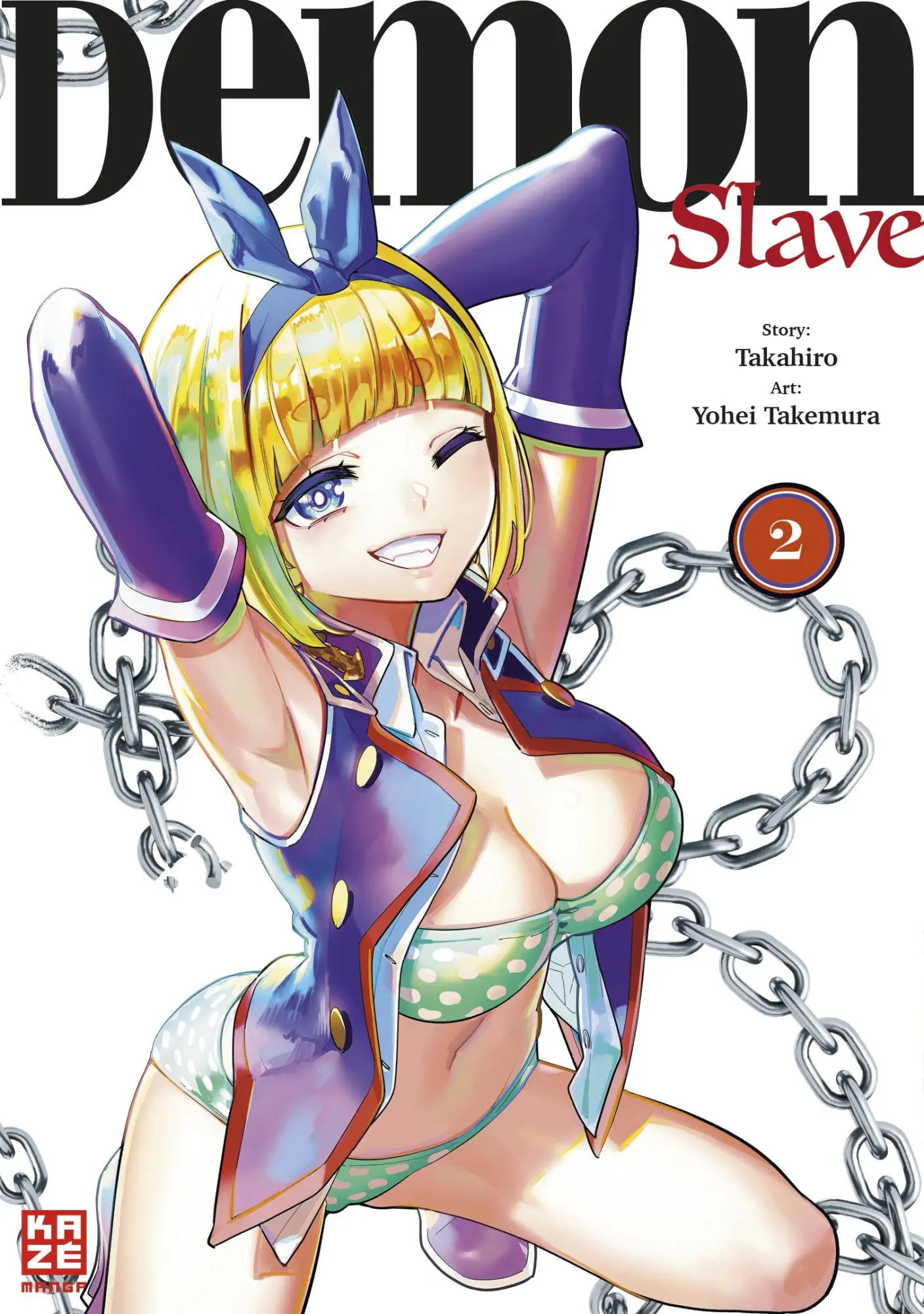 Cover: 9782889513215 | Demon Slave - Band 2 | Yohei Takemura | Taschenbuch | 194 S. | Deutsch
