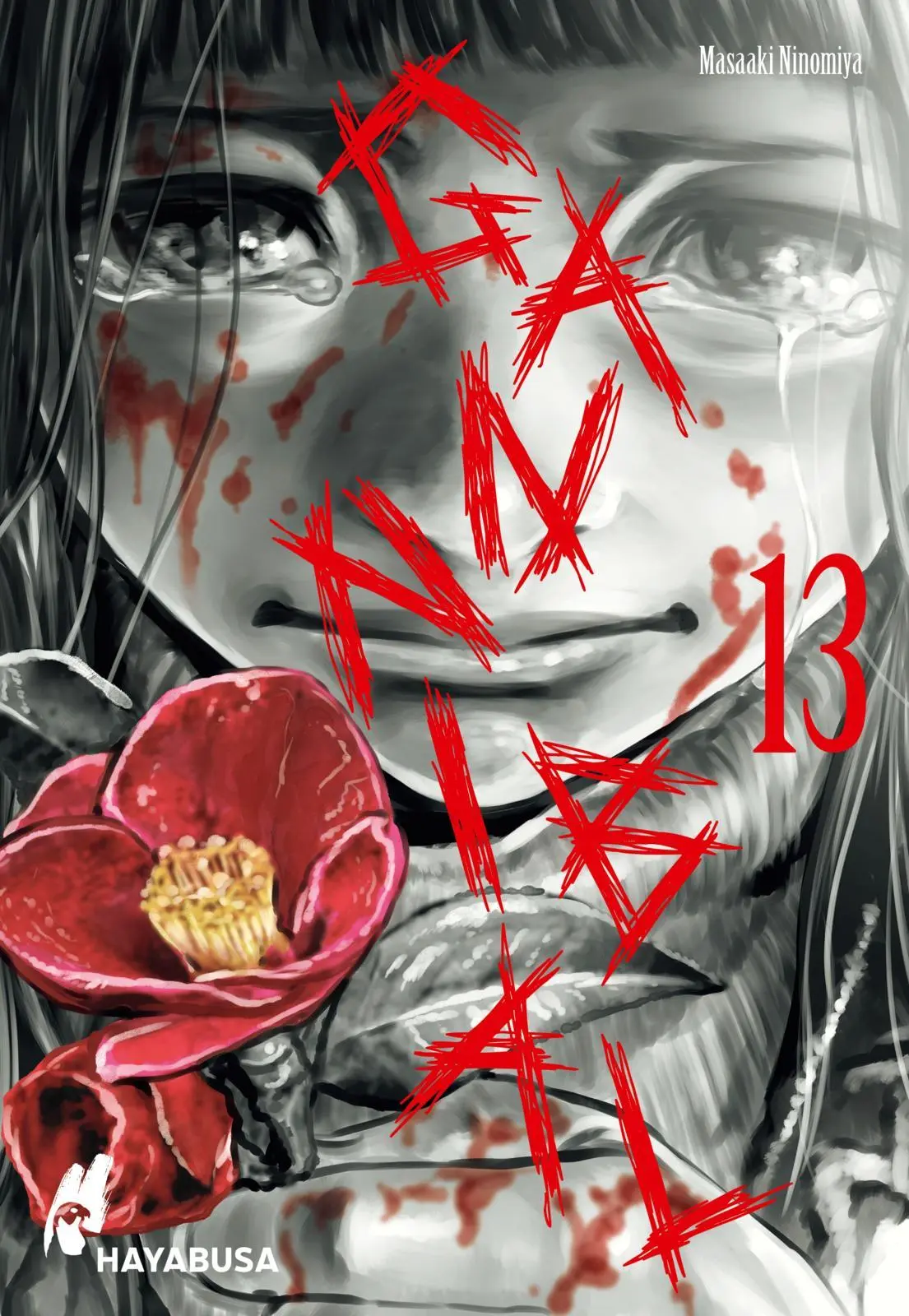 Cover: 9783551623515 | Gannibal 13 | Masaaki Ninomiya | Taschenbuch | Gannibal | 208 S.