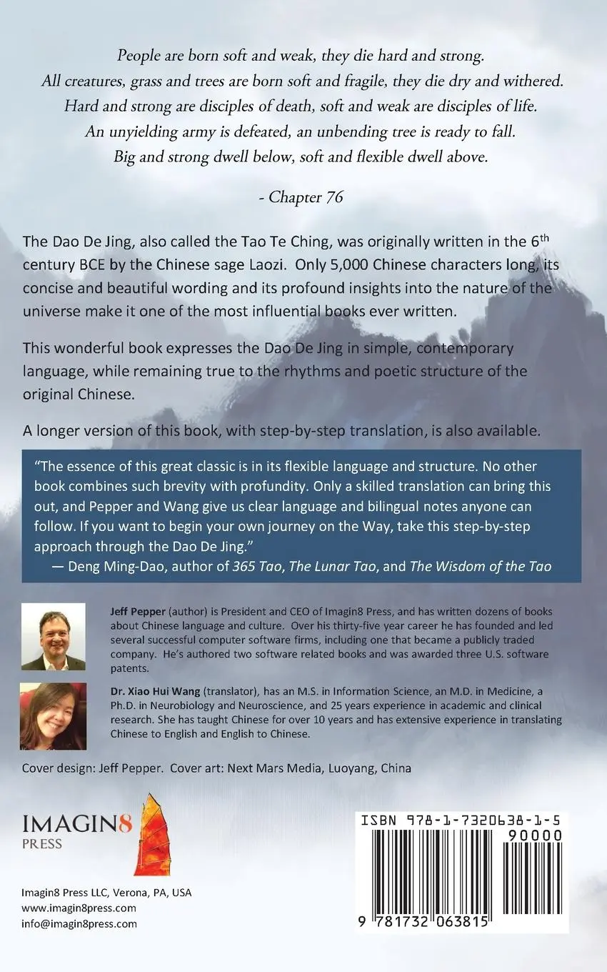 Rückseite: 9781732063815 | Dao De Jing in Clear English | Pocket Edition | Lao Tzu (u. a.) | Buch