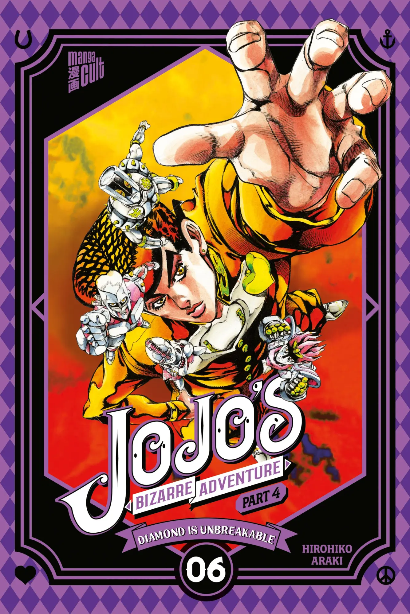 Cover: 9783757303815 | JoJo's Bizarre Adventure - Part 4 Diamond is Unbreakable 06 | Araki