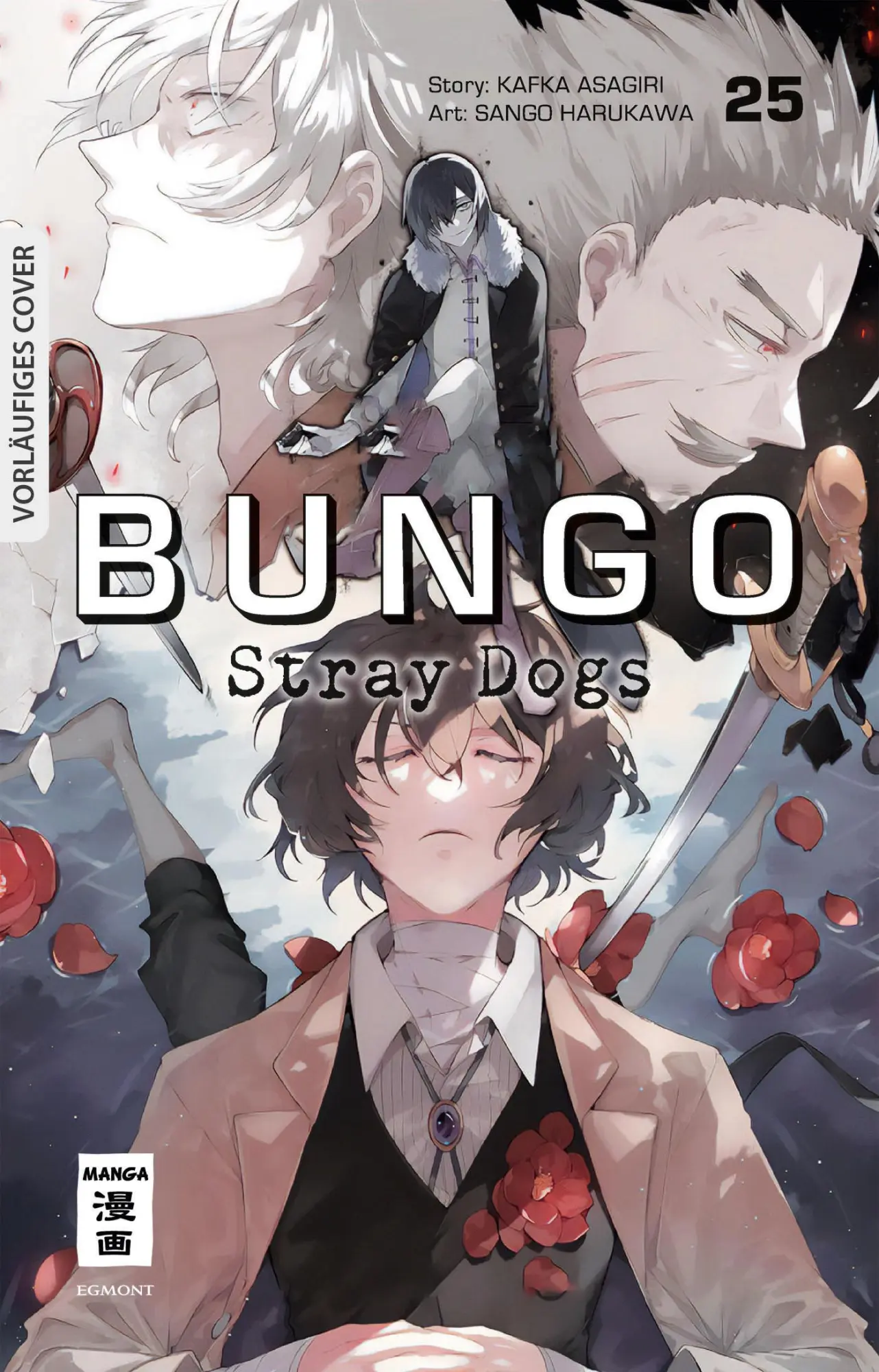Cover: 9783755504115 | Bungo Stray Dogs 25 | Kafka Asagiri (u. a.) | Taschenbuch | 176 S.