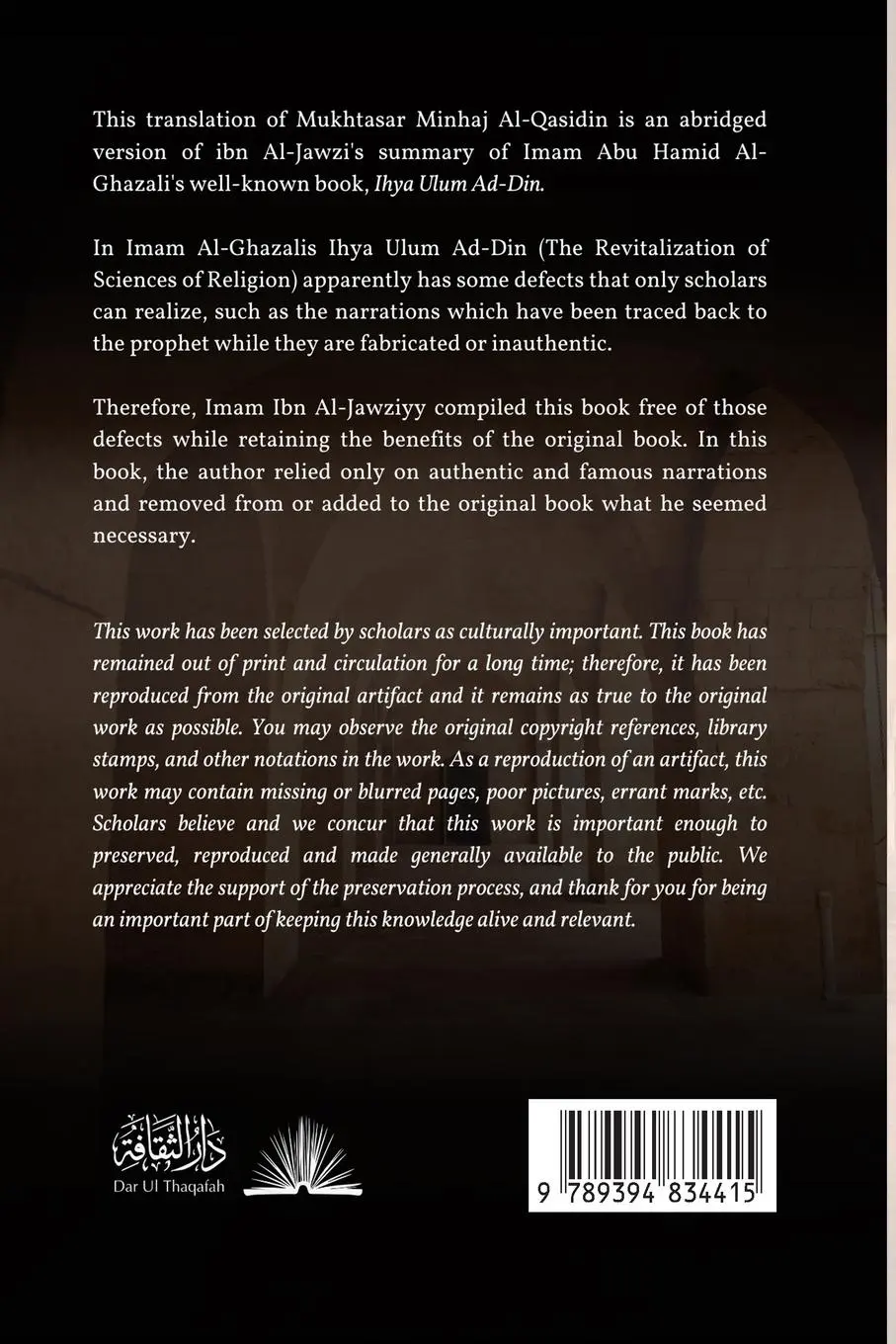 Rückseite: 9789394834415 | Mukhtasar Minhaj Al Qasidin | Towards the Hereafter | Maqdisi | Buch