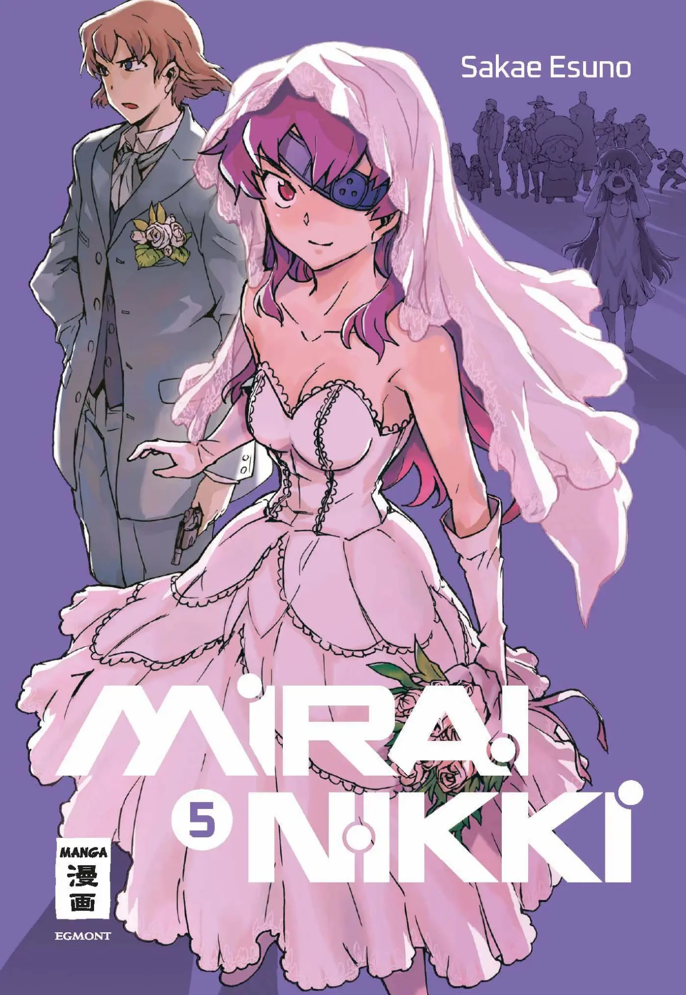 Cover: 9783755505815 | Mirai Nikki - New Edition 05 | Sakae Esuno | Taschenbuch | 392 S.