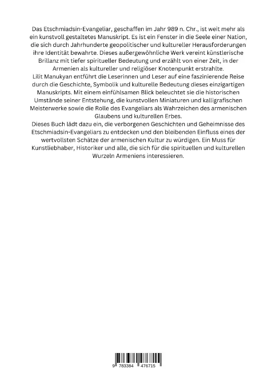 Rückseite: 9783384476715 | Die Geheimnisse des Etschmiadsin-Evangeliars | Lilit Manukyan | Buch