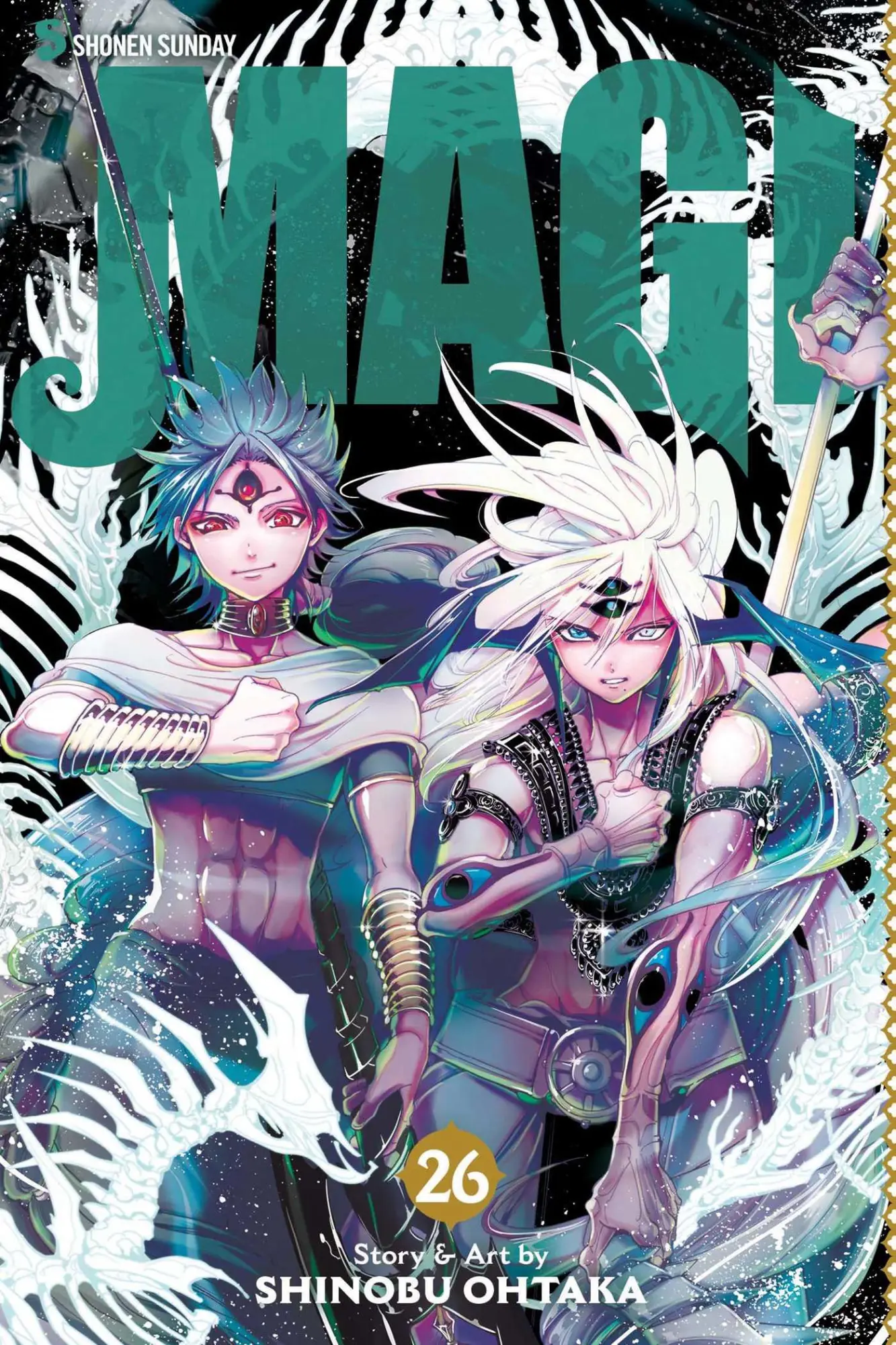Cover: 9781421586915 | Magi: The Labyrinth of Magic, Vol. 26 | Shinobu Ohtaka | Taschenbuch