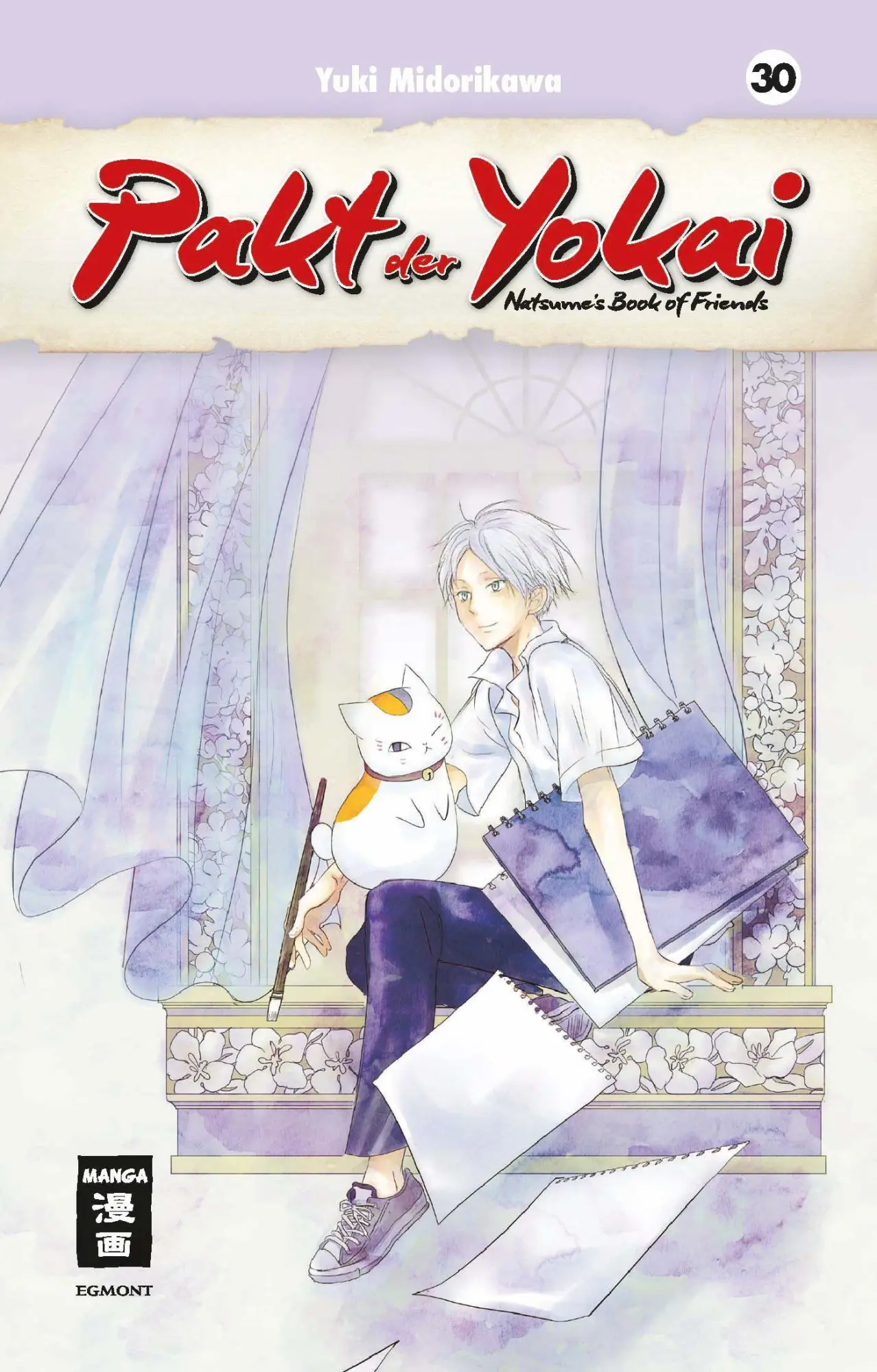 Cover: 9783755507215 | Pakt der Yokai 30 | Natsume's Book of Friends | Yuki Midorikawa | Buch