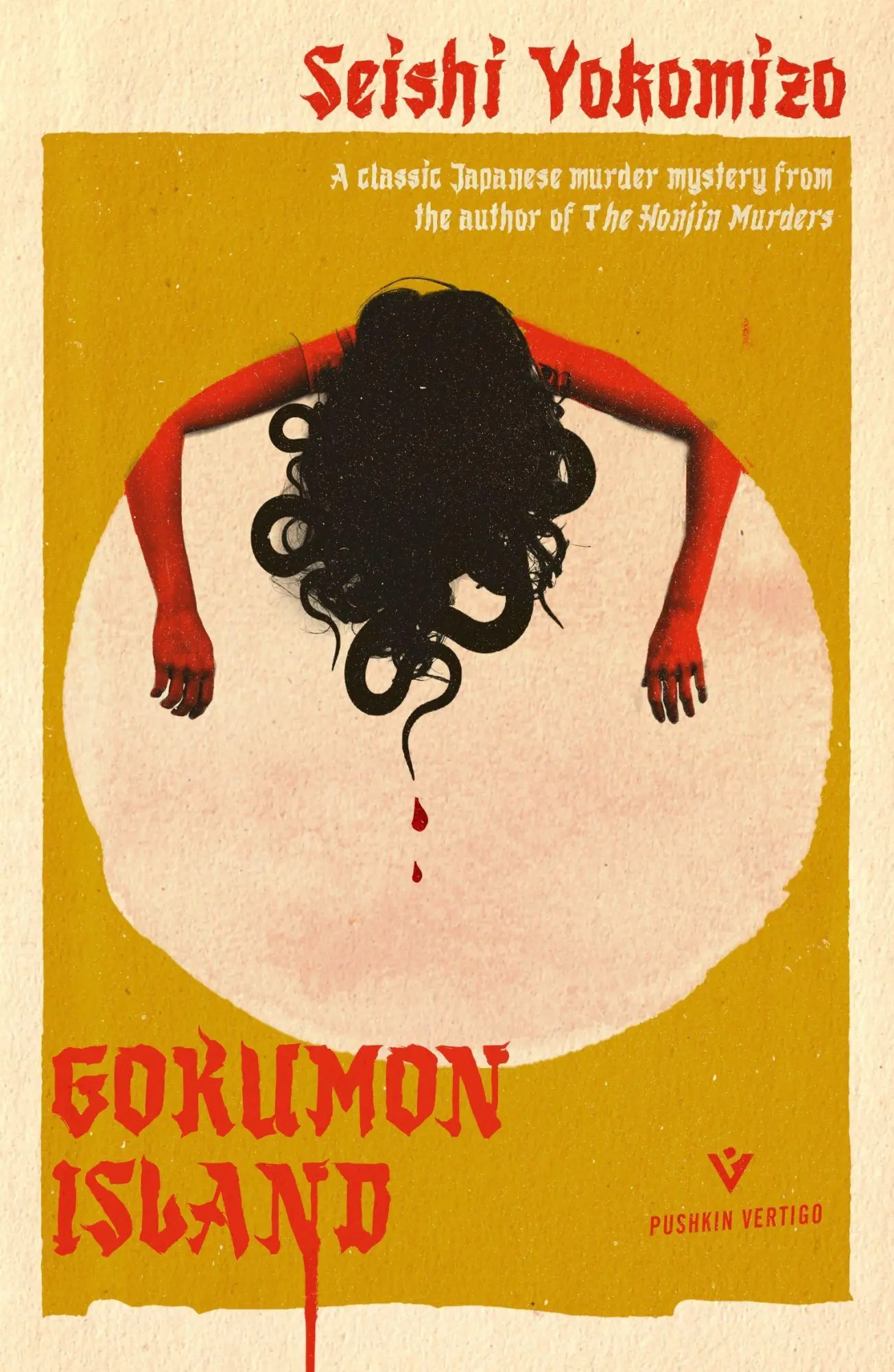 Cover: 9781782277415 | Death on Gokumon Island | Seishi Yokomizo | Taschenbuch | 318 S.