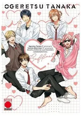Cover: 9788411508315 | YARICHIN BITCH CLUB ARTBOOK | Taschenbuch | Spanisch
