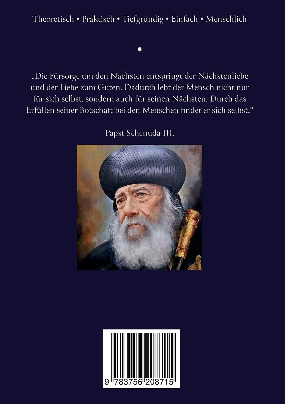 Rückseite: 9783756208715 | Ein vollkommener spiritueller Lebensweg | Nach dem Brief an die Römer