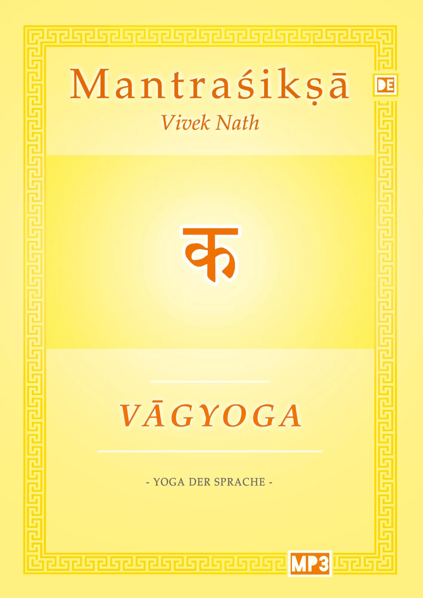 Cover: 9783384299215 | Vagyoga Sanskrit | Yoga der Sprache | Vivek Nath | Buch | 212 S.