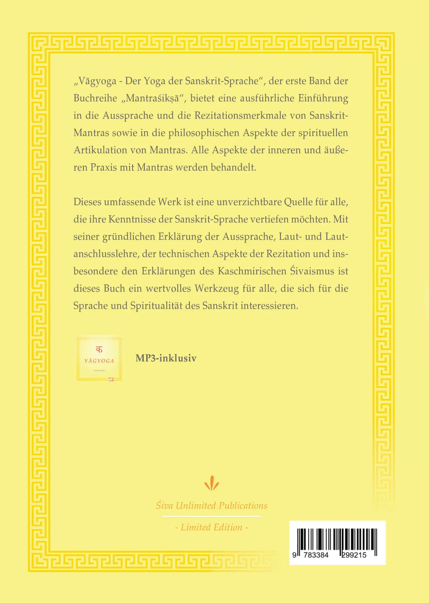 Rückseite: 9783384299215 | Vagyoga Sanskrit | Yoga der Sprache | Vivek Nath | Buch | 212 S.