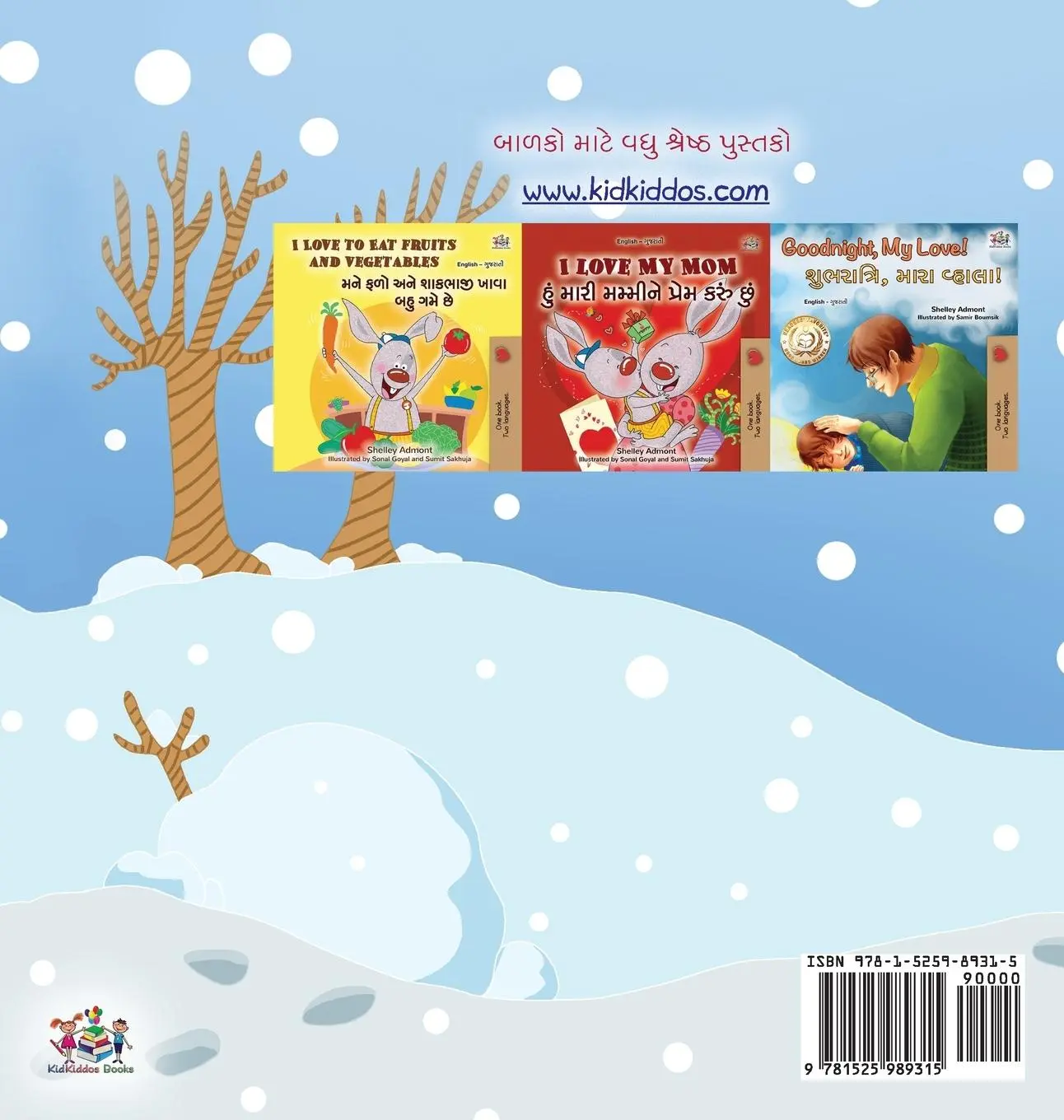 Rückseite: 9781525989315 | I Love Winter (Gujarati Book for Kids) | Shelley Admont (u. a.) | Buch