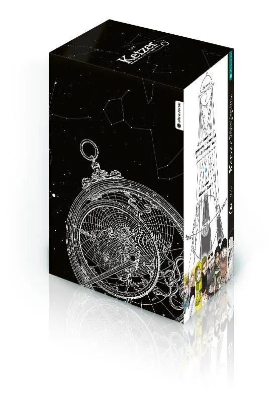 Cover: 9783753929415 | Ketzer - Tödliches Wissen über die Bewegung der Erde Collectors...