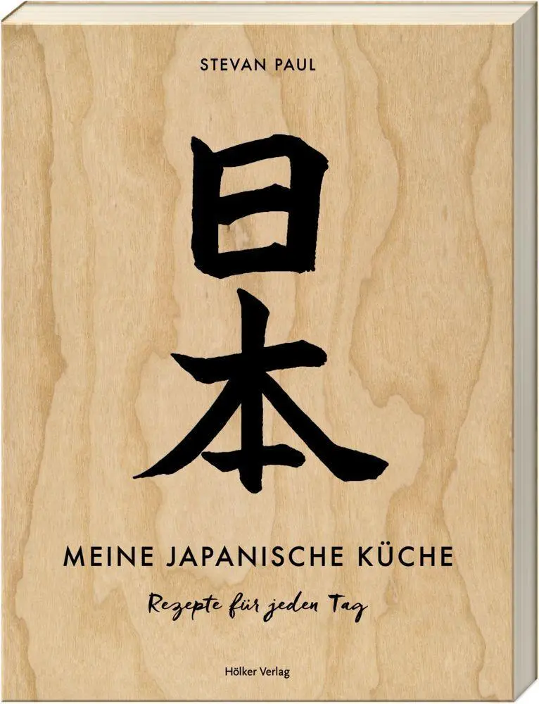 Bild: 9783881179515 | Meine japanische Küche | Rezepte für jeden Tag | Stevan Paul | Buch