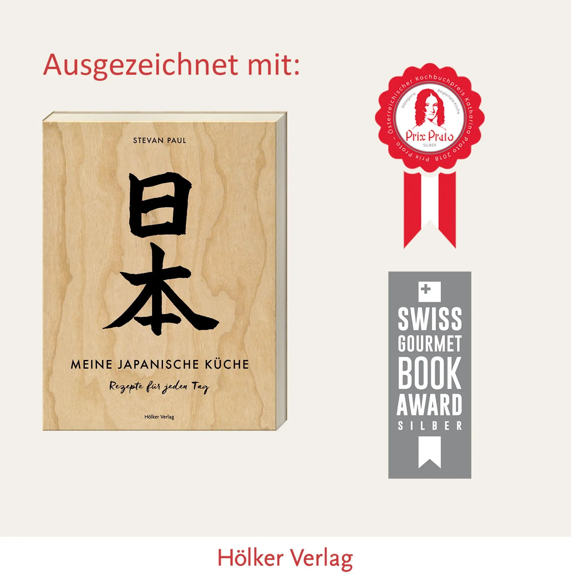 Bild: 9783881179515 | Meine japanische Küche | Rezepte für jeden Tag | Stevan Paul | Buch
