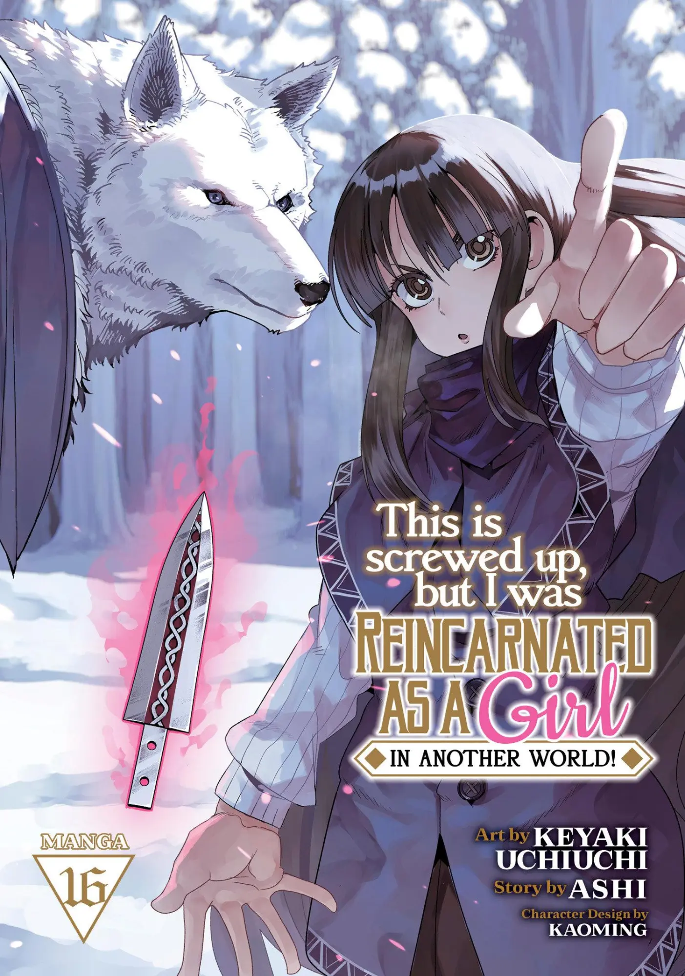 Cover: 9798891609815 | This Is Screwed Up, But I Was Reincarnated as a Girl in Another...