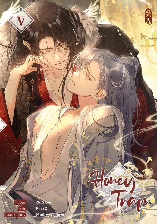 Cover: 9783692220116 | Honey Trap 5 | Zhi Zhen | Taschenbuch | 0 farbige Illustr. | Deutsch