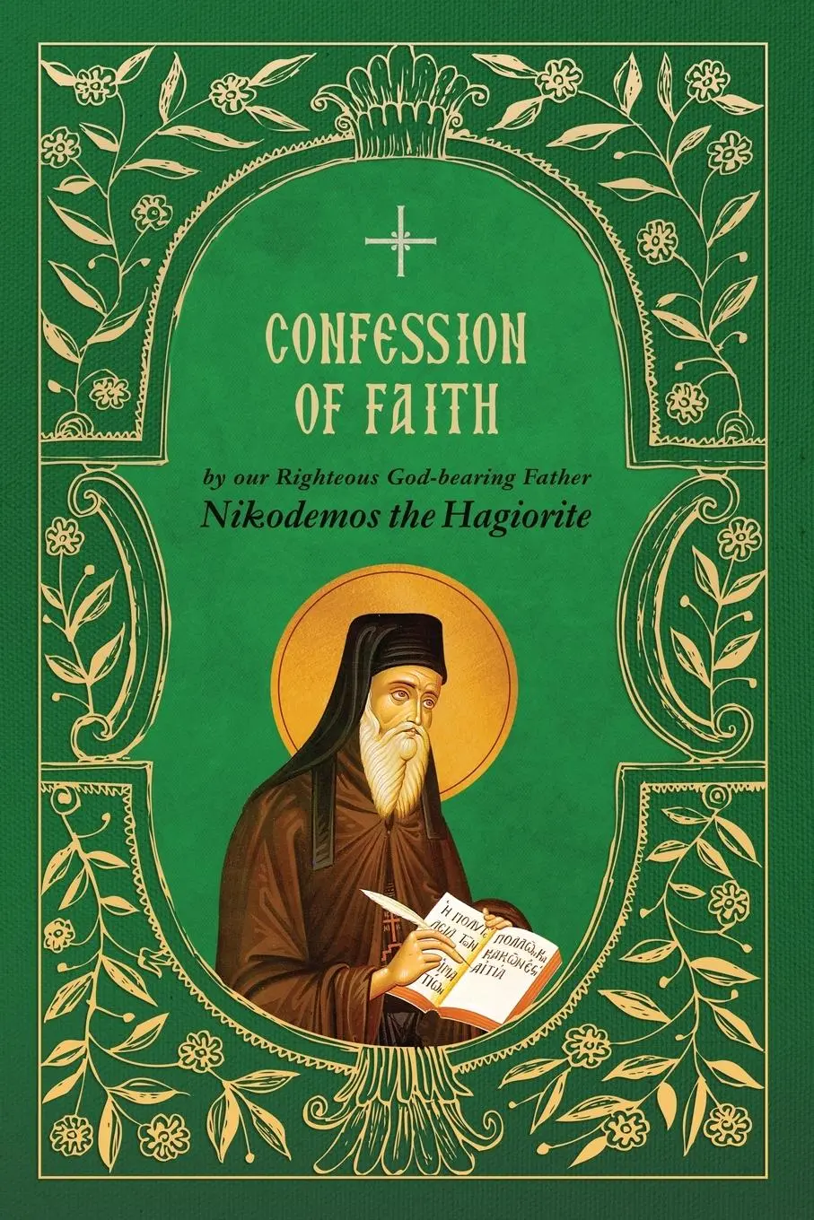 Cover: 9781639410316 | Confession of Faith | St. Nikodemos the Hagiorite | Taschenbuch | 2023