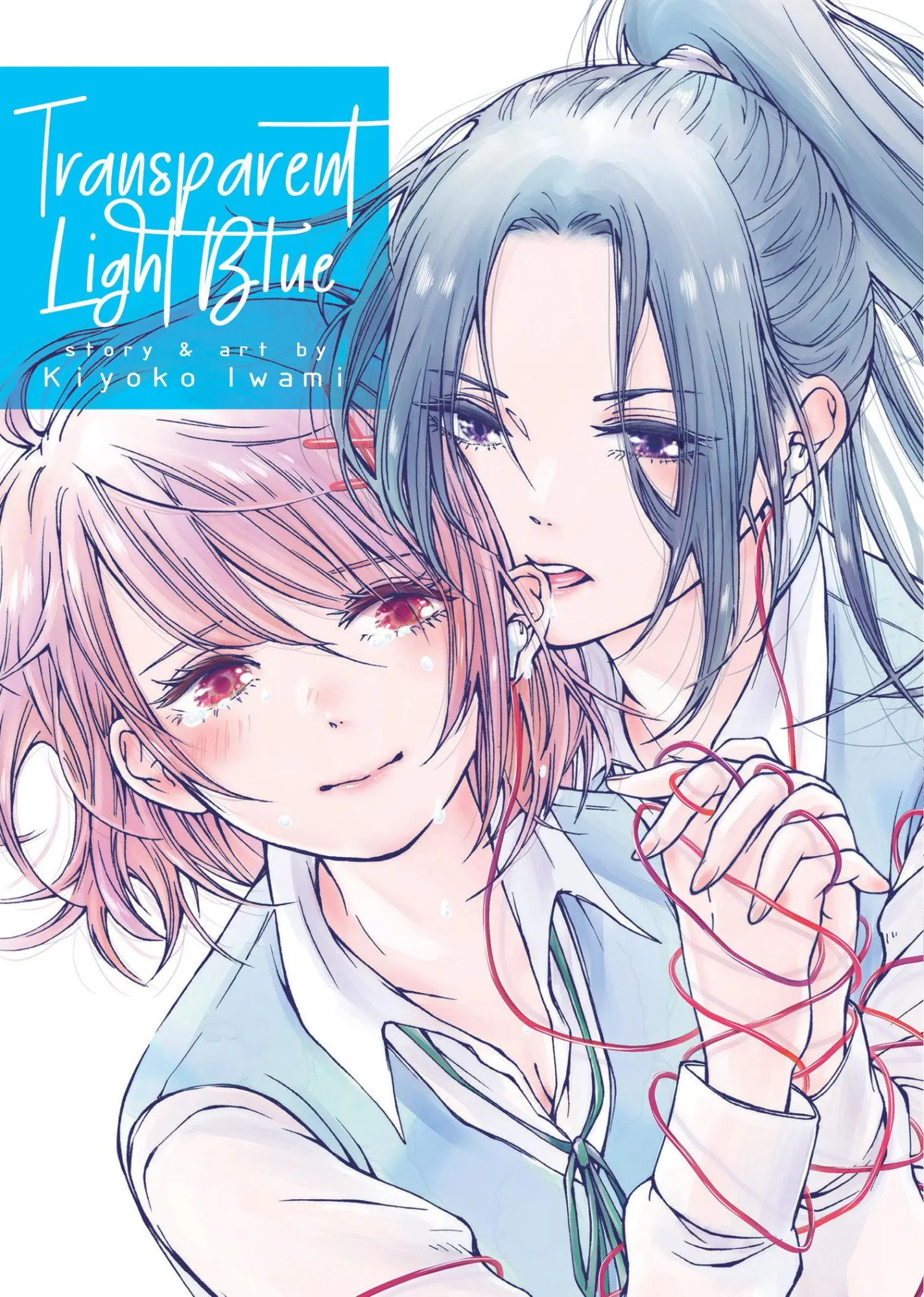 Cover: 9781642750416 | Transparent Light Blue | Kiyoko Iwami | Taschenbuch | Englisch | 2019