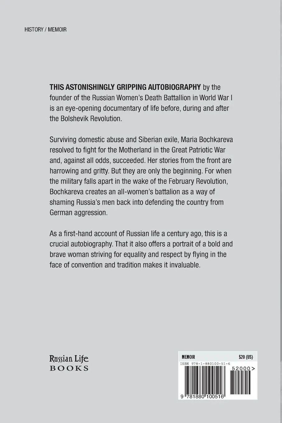 Rückseite: 9781880100516 | Maria's War | A Soldier's Autobiography | Maria Bochkareva | Buch