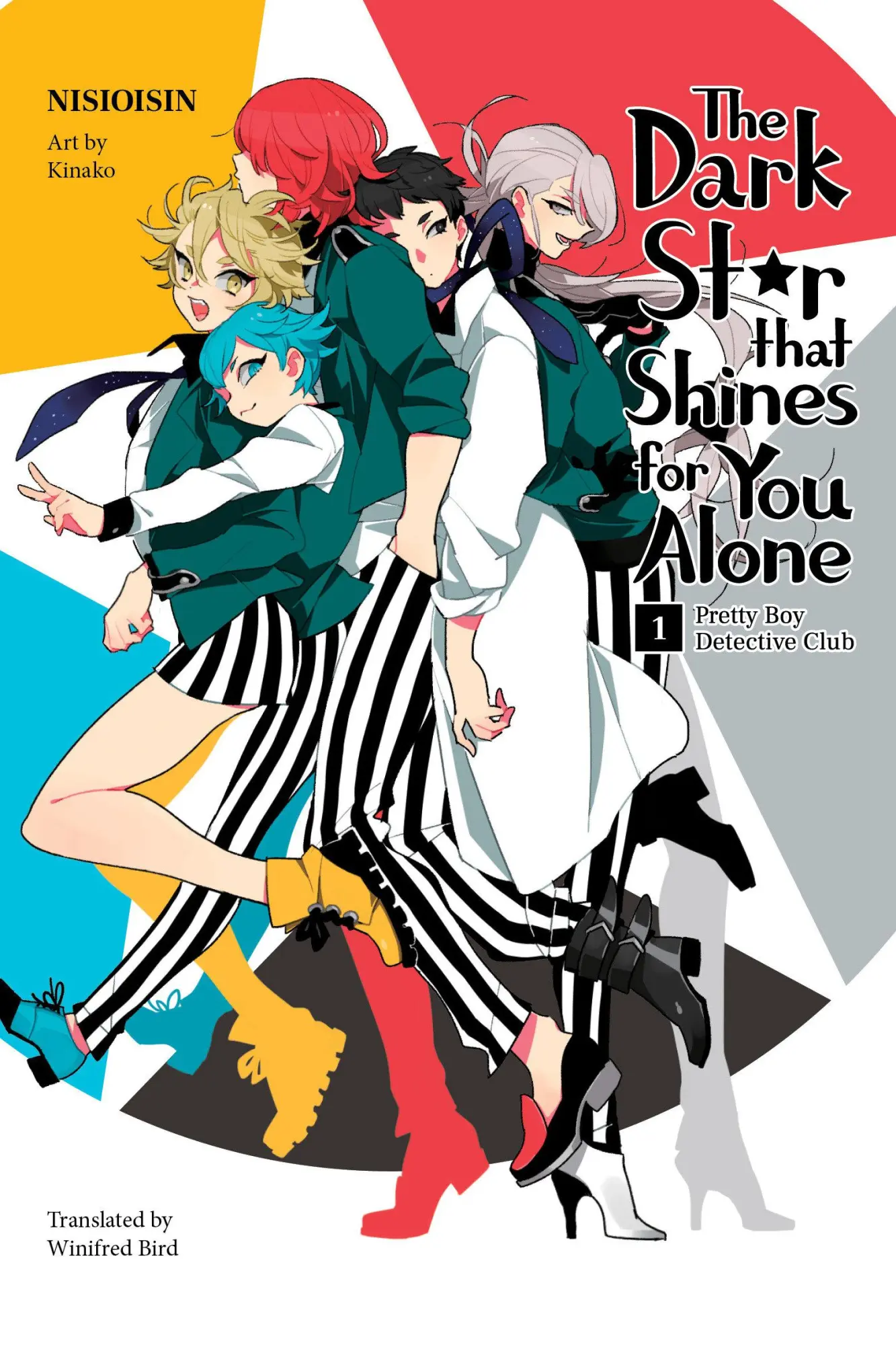 Cover: 9781949980516 | Pretty Boy Detective Club: The Dark Star that Shines for You | Buch