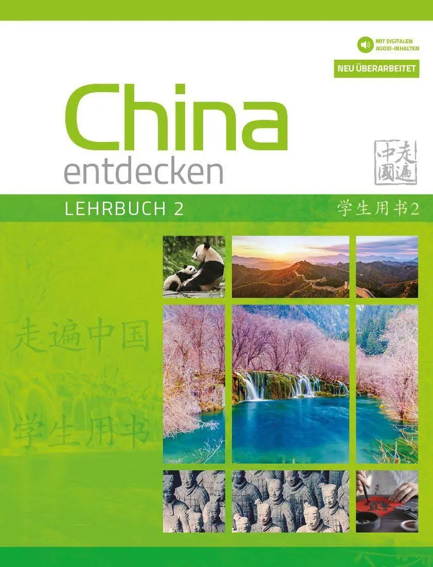 Cover: 9783038870616 | China entdecken - Lehrbuch 2 (überarbeitete Neuauflage) | Qi (u. a.)