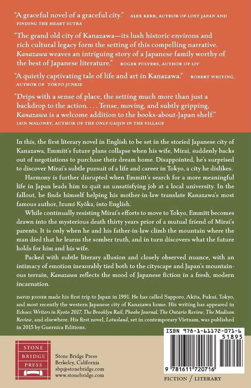 Rückseite: 9781611720716 | Kanazawa | David Joiner | Taschenbuch | Kartoniert / Broschiert | 2022