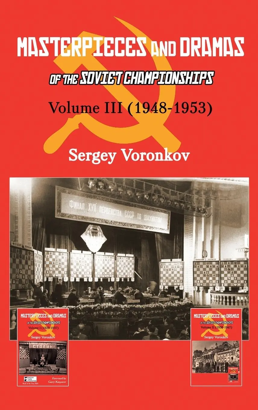 Cover: 9785604560716 | Masterpieces and Dramas of the Soviet Championships | Sergey Voronkov