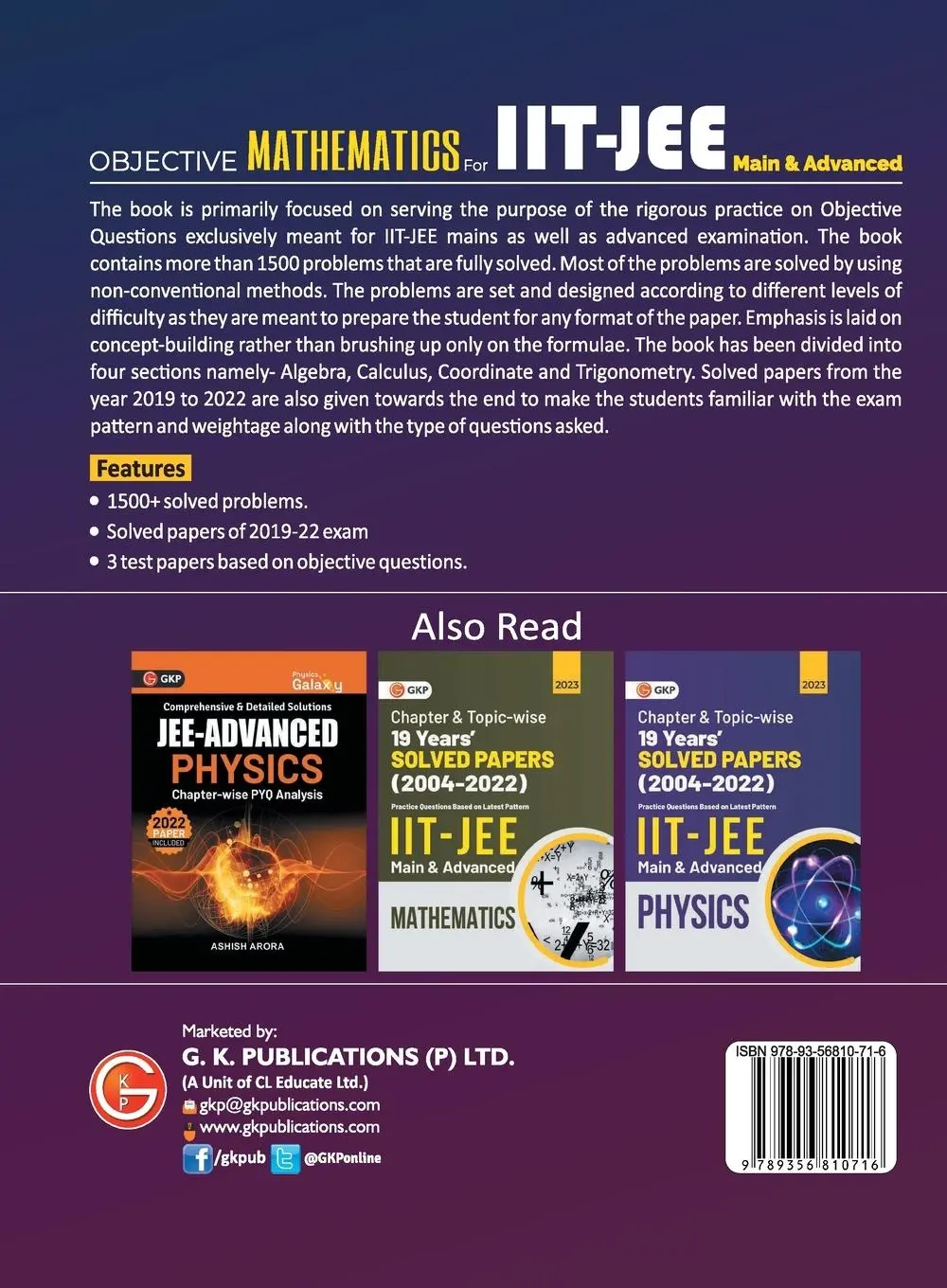 Rückseite: 9789356810716 | IIT JEE 2023 Main &amp; Advanced - Objective Mathematics by Er....