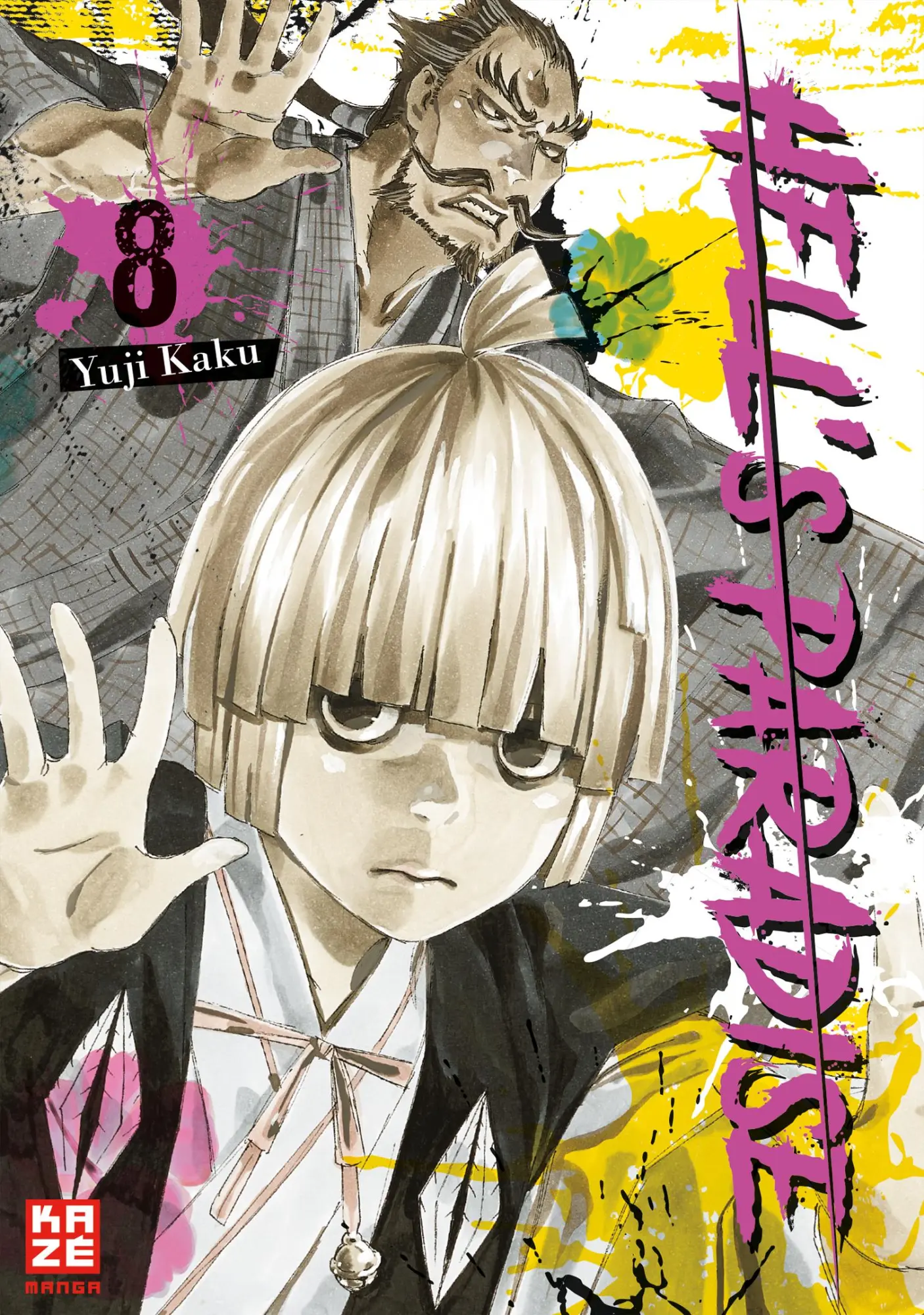 Cover: 9782889210916 | Hell's Paradise - Band 8 | Yuji Kaku | Taschenbuch | 208 S. | Deutsch