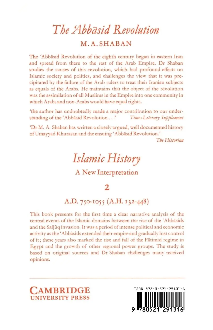 Rückseite: 9780521291316 | Islamic History a New Interpretation | A.D. 600-750 (A.H. 132) | Buch