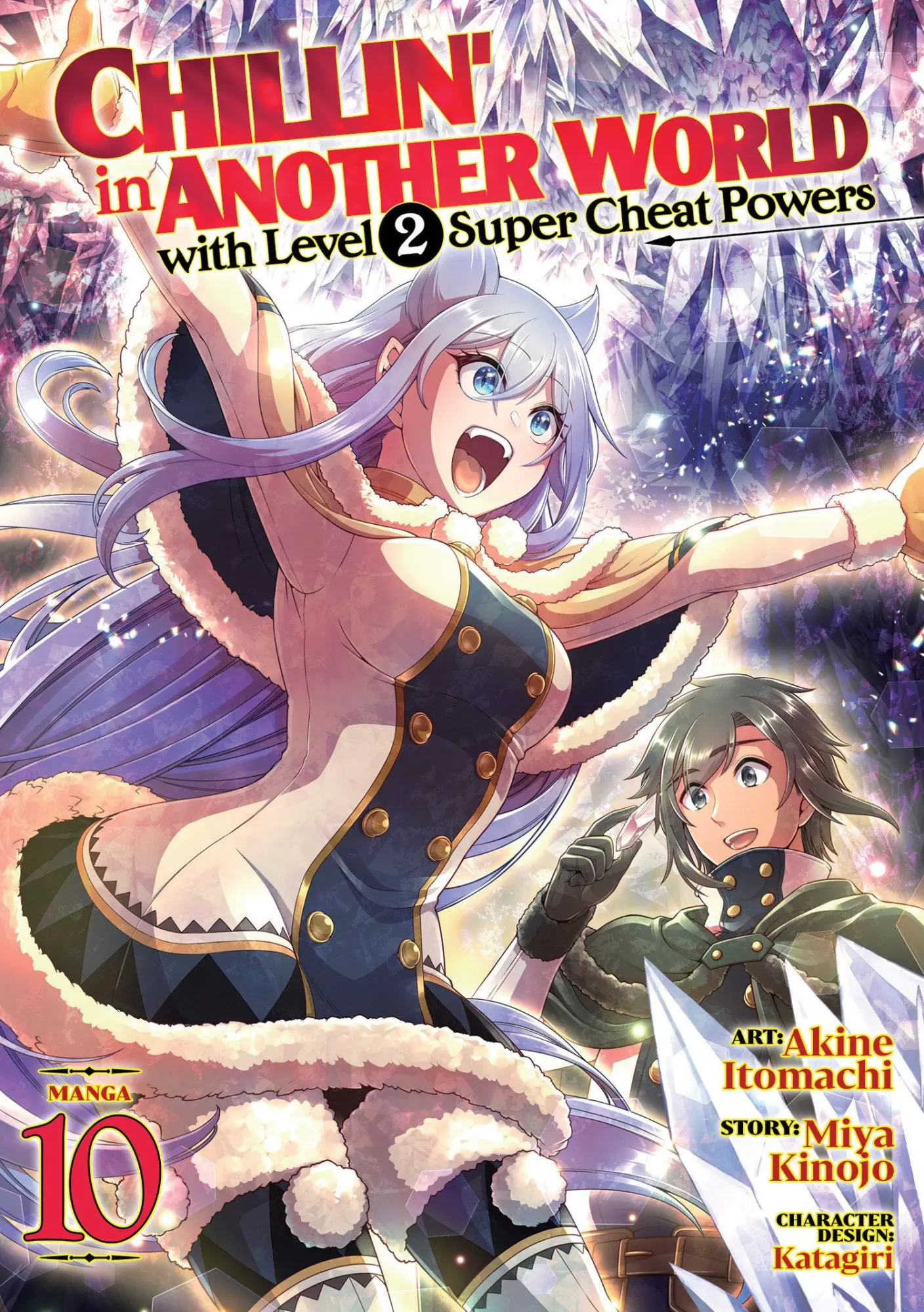 Cover: 9798893731316 | Chillin' in Another World with Level 2 Super Cheat Powers (Manga)...