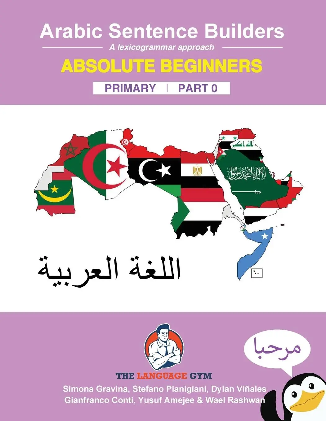 Cover: 9783949651816 | Arabic Primary Sentence Builders - Absolute Beginners | Taschenbuch