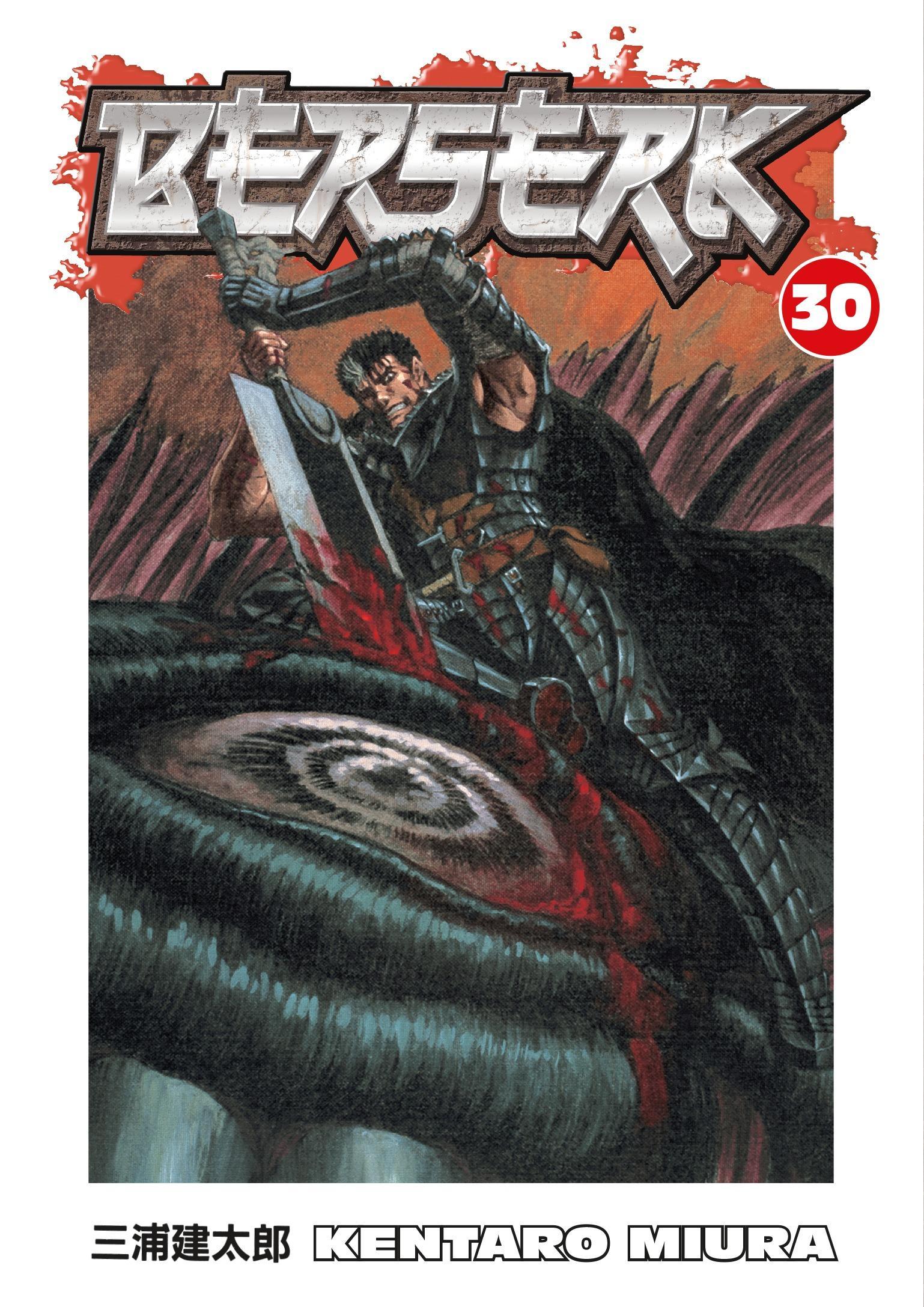 Cover: 9781595822116 | Berserk Volume 30 | Kentaro Miura | Taschenbuch | Englisch | 2009