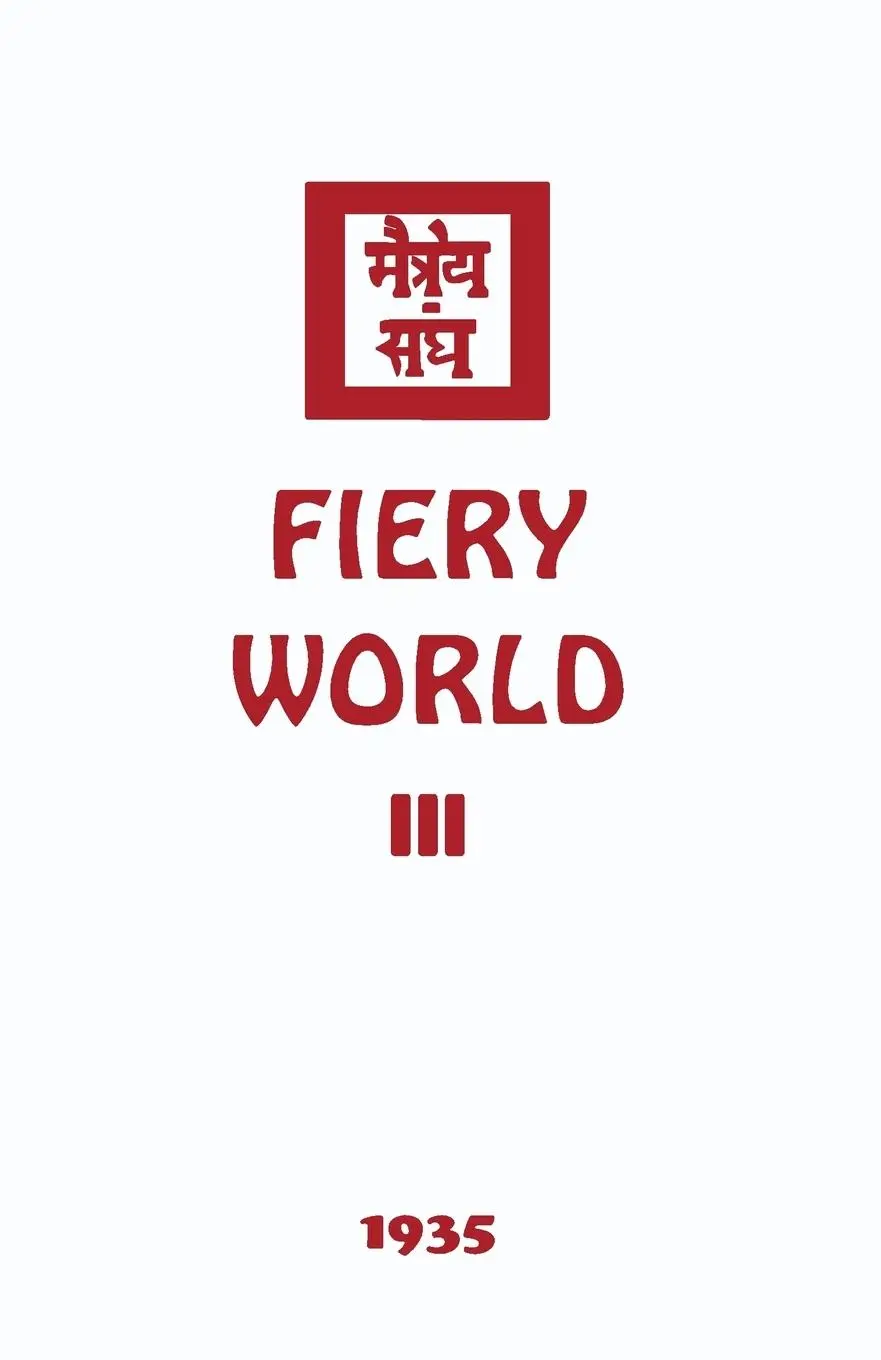 Cover: 9781946742216 | Fiery World III | Agni Yoga Society | Taschenbuch | Englisch | 2017
