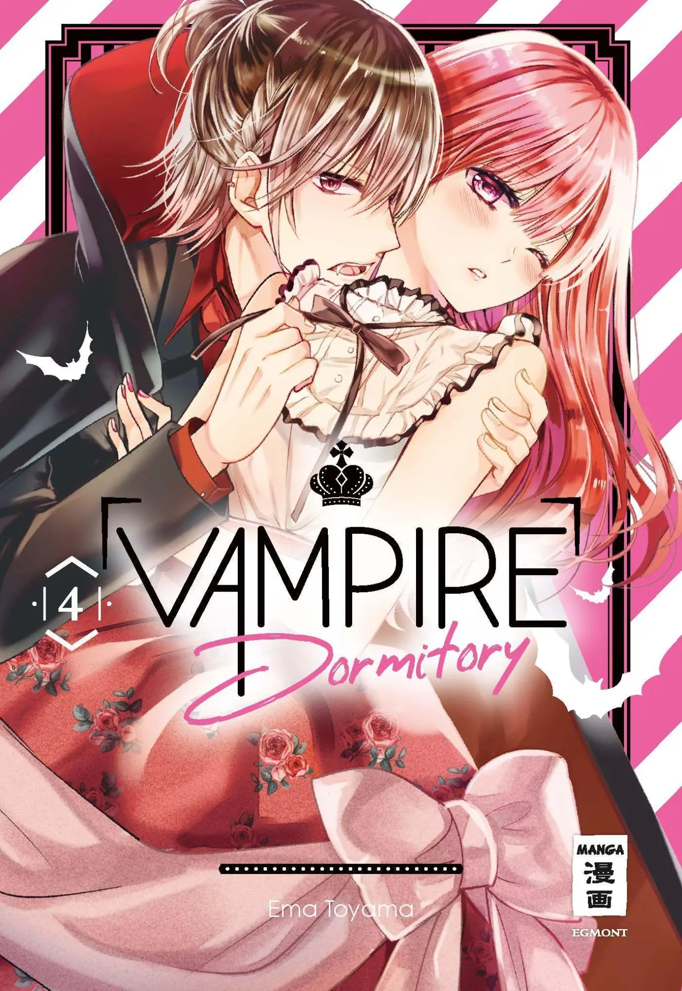 Cover: 9783770442416 | Vampire Dormitory 04 | Ema Toyama | Taschenbuch | 160 S. | Deutsch