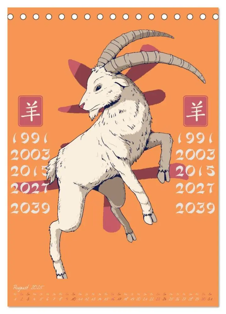 Bild: 9783435903016 | Chinesische Tierkreiszeichen (Tischkalender 2025 DIN A5 hoch),...