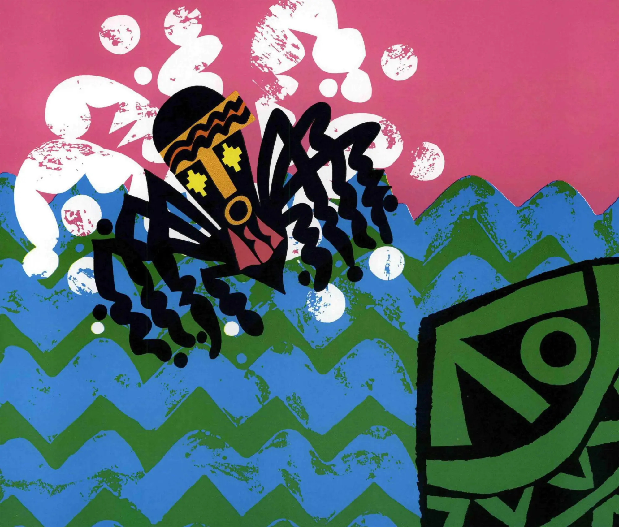 Bild: 9780805003116 | Anansi the Spider | A Tale from the Ashanti | Gerald Mcdermott | Buch